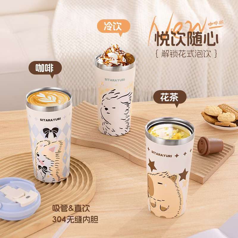 Fashionable dual-drink portable Capibara 3D coffee cup detail image 5