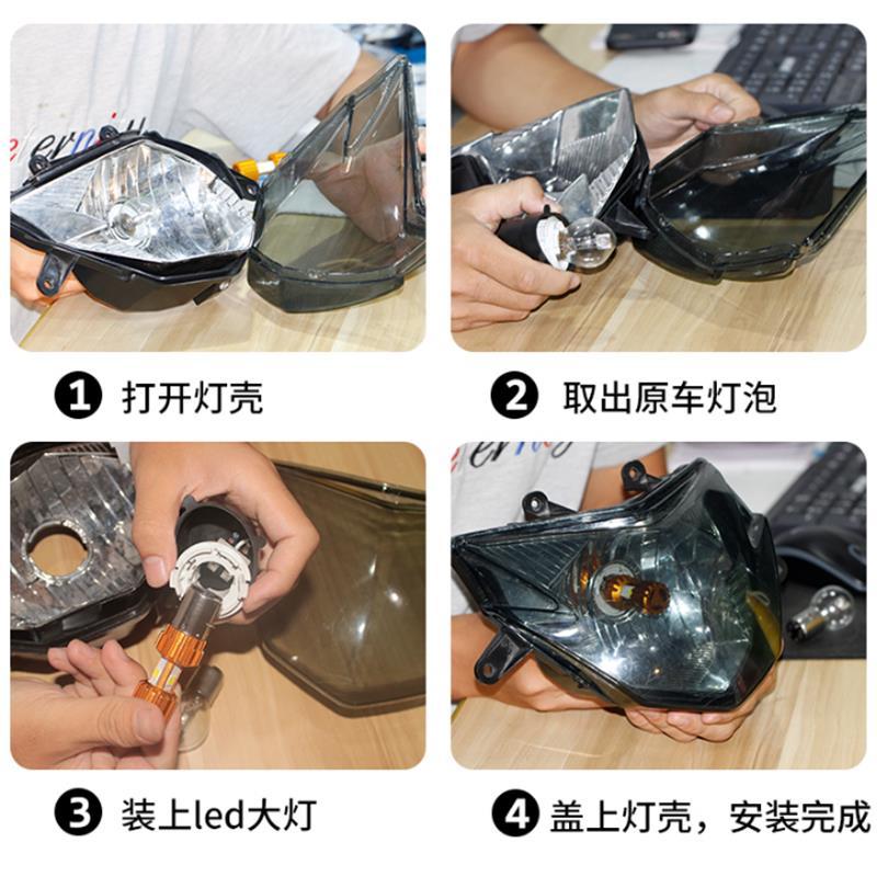 General motorcycle headlight LED bulb built-in near and far light super bright LED headlight bubble spot light double claw three claws details Picture