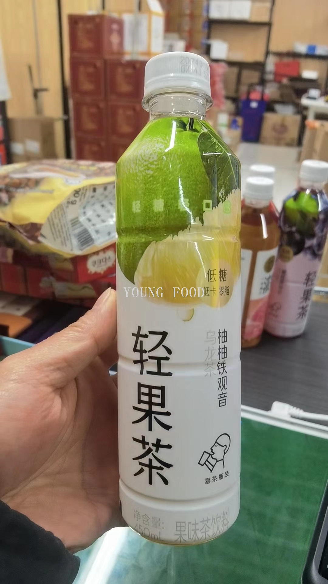 包邮零批！手办零食饮料喜茶轻果茶蜜桃蔓越莓450ml低糖低卡零脂详情3
