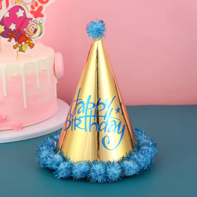 Internet celebrity InS-style pom-pom birthday hats, cake hats, children's, adults' and babies' rainbow hats, five-star striped party hats, birthday hats, beautiful hats, big hats, good hats, colorful hats, cute hats, birth hats details Picture