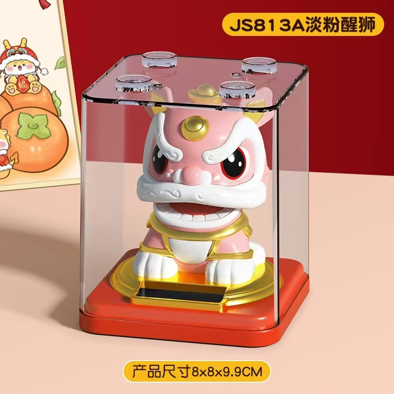 醒狮福气大号3寸太阳能摆件
A款粉色 B款红色 C款黄色 D款蓝色 详情图4