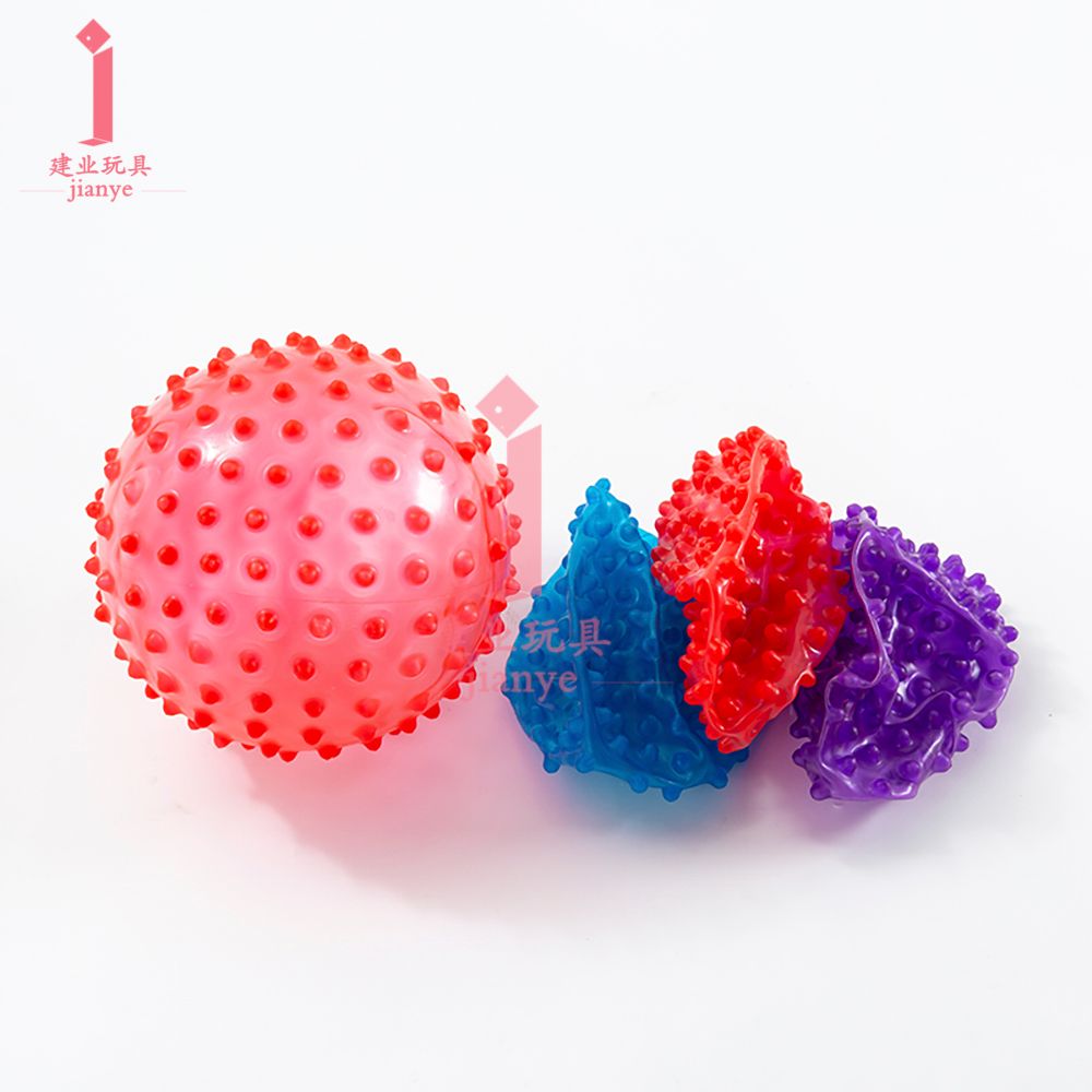 按摩球2