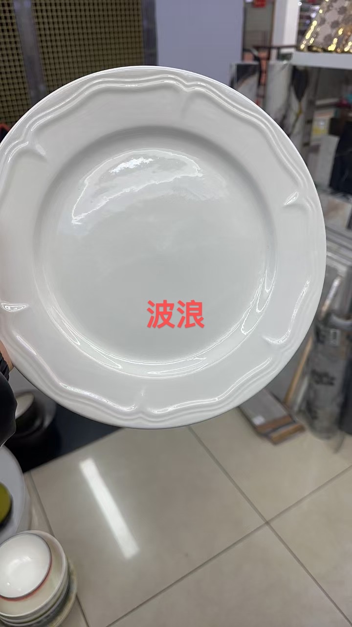 Oriental Ceramics A describe pic - 7