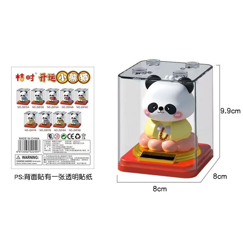 熊猫考神/熊猫财神/熊猫如来/熊猫寿仙 大号3寸太阳能摆件详情图1