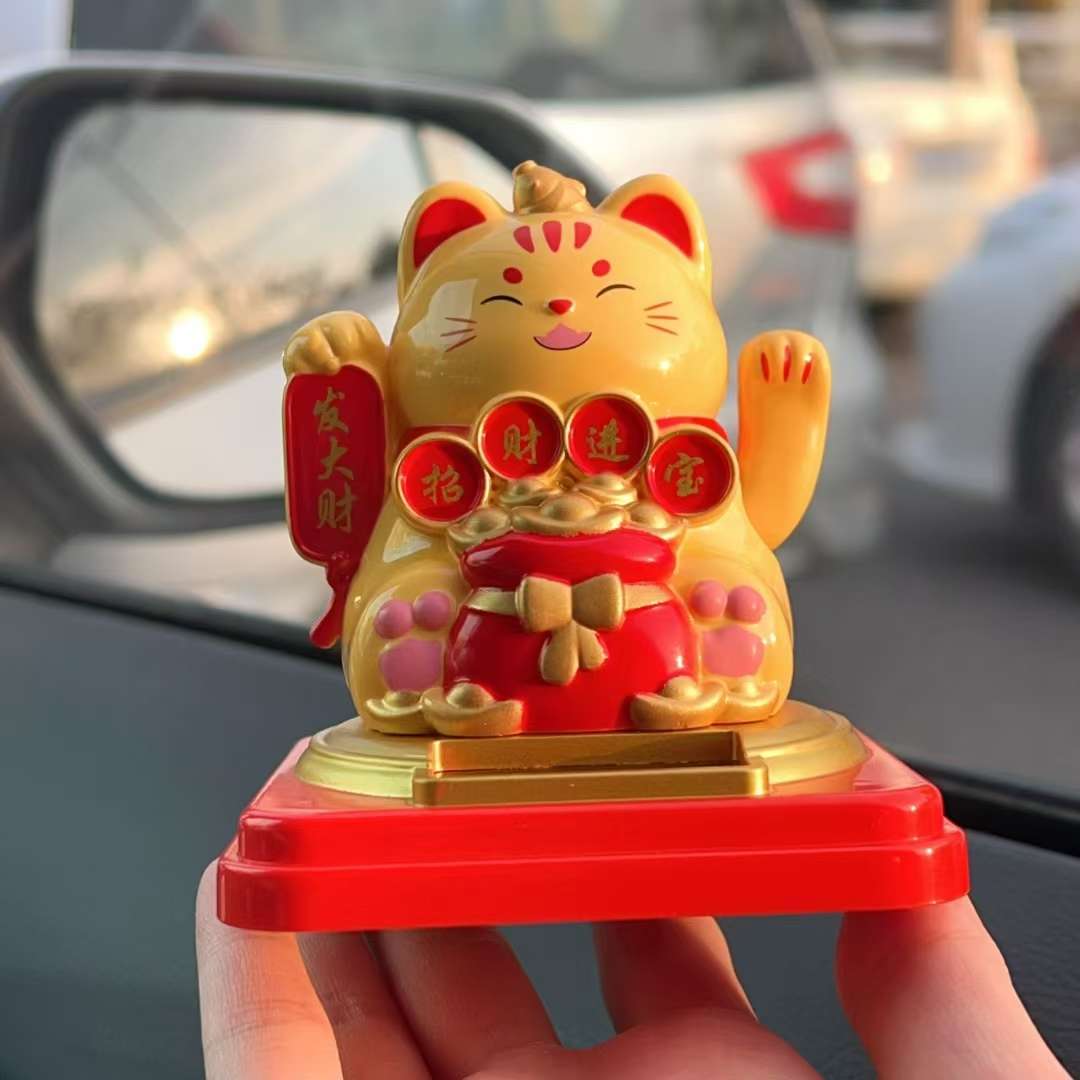 元宝/聚宝盆/福袋/中国结/葫芦/令牌 太阳能招财猫
大号3寸 颜色：金色/白色/黄色 
详情图8