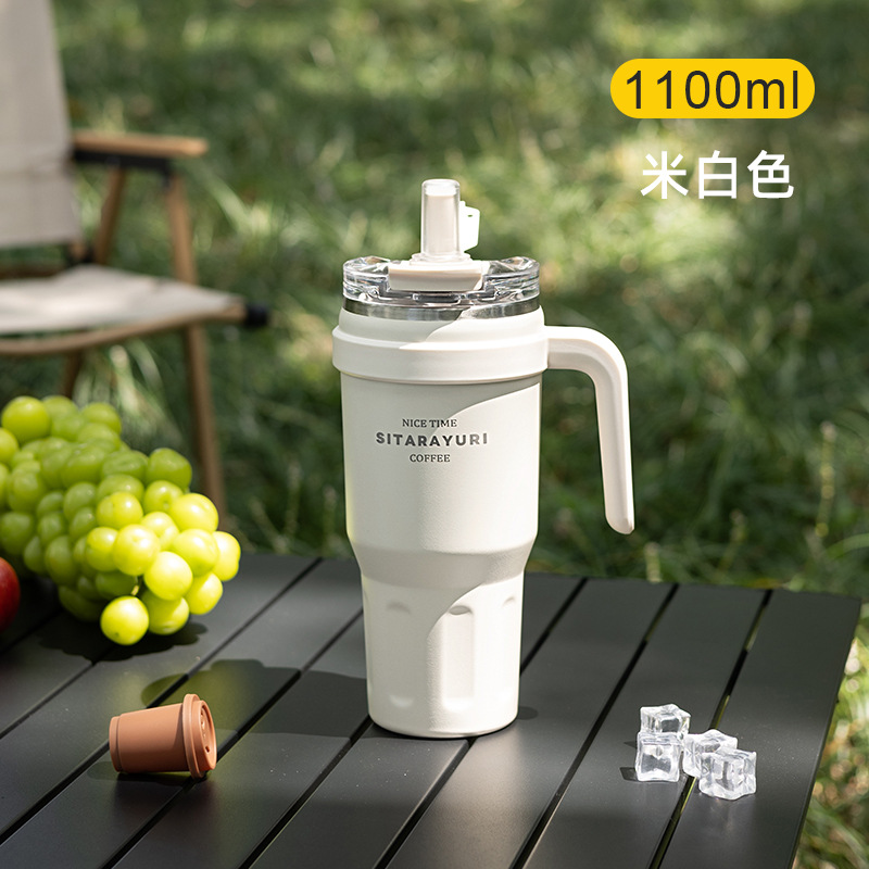 SITARAYURI Ice Cup with large capacity detail image 12