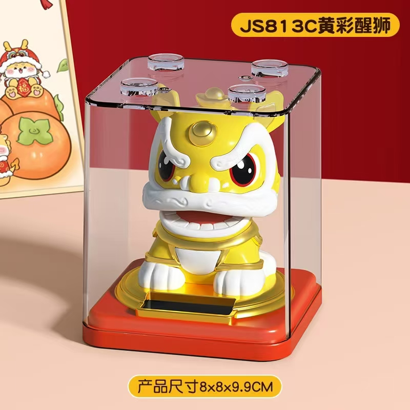 醒狮福气大号3寸太阳能摆件
A款粉色 B款红色 C款黄色 D款蓝色 细节图