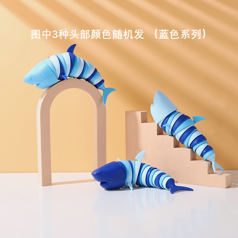 减压玩具实物图