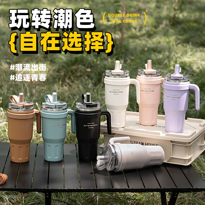 SITARAYURI Ice Cup with large capacity detail image 13