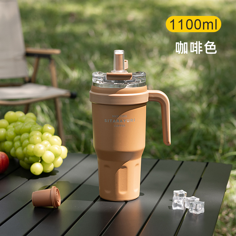 SITARAYURI Ice Cup with large capacity detail image 10