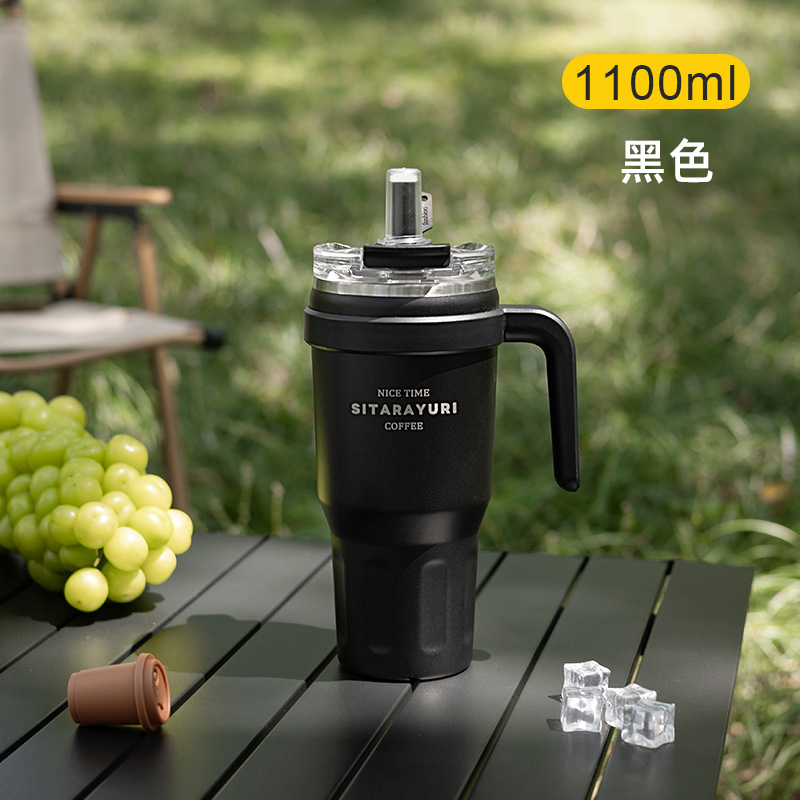 SITARAYURI Ice Cup with large capacity detail image 2