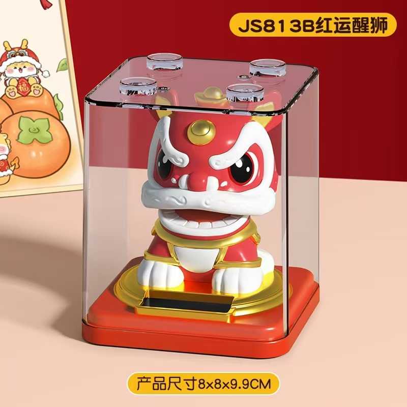 醒狮福气大号3寸太阳能摆件
A款粉色 B款红色 C款黄色 D款蓝色 详情图1