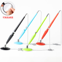 Table pen ballpoint pen Chain bar business advertising pen counter ballpoint pen