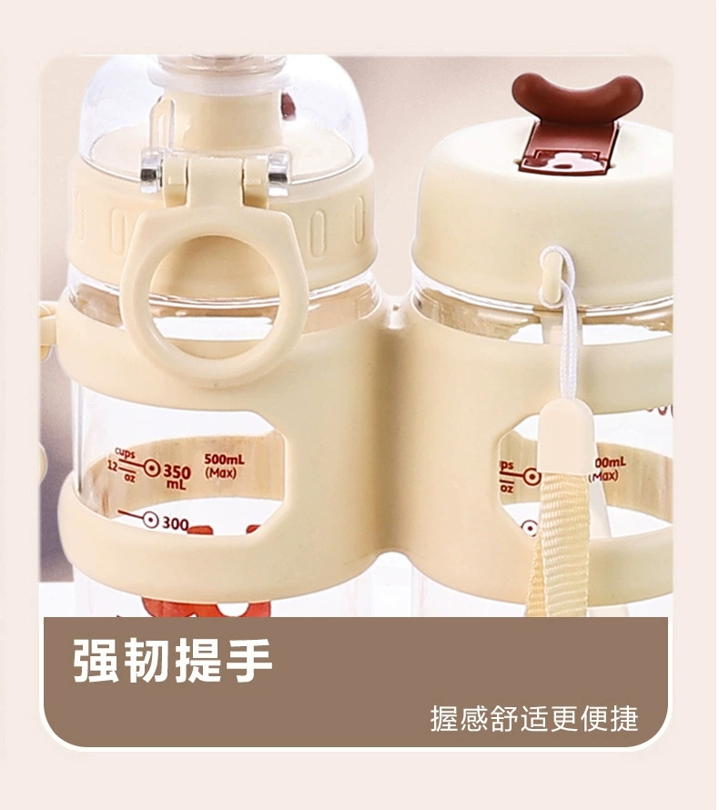 X152-XBD-2025 new high appearance level branch warehouse double drink portable water cup students cute net red children plastic undefined