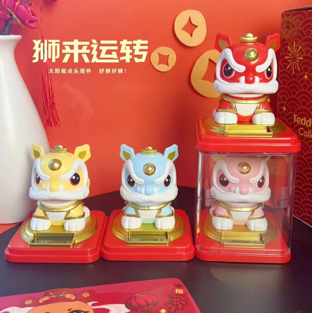 醒狮福气大号3寸太阳能摆件
A款粉色 B款红色 C款黄色 D款蓝色 详情图15