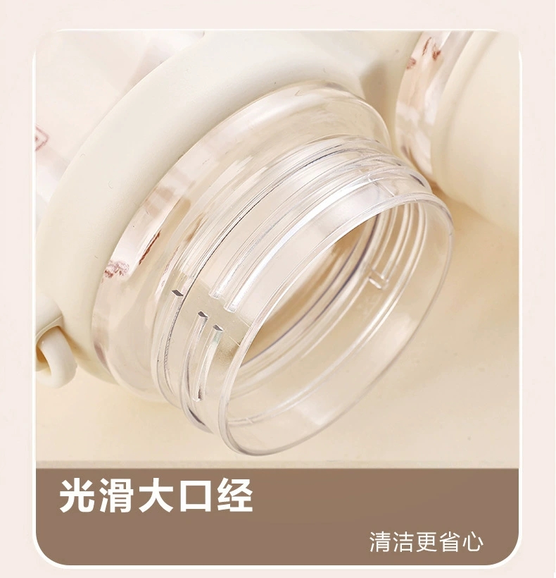 X152-XBD-2025 new high appearance level branch warehouse double drink portable water cup students cute net red children plastic undefined