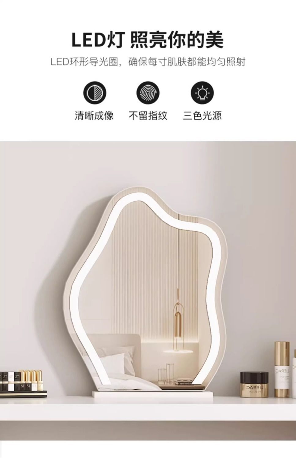 梳妆台卧室现代简约斗柜一体小户型收纳柜奶油风书桌可伸缩化妆桌详情7