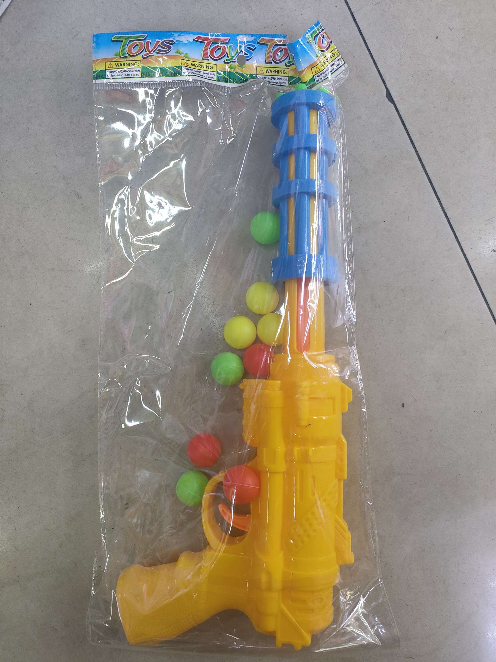 乒乓球枪，opp袋装。3.06元/个，240个/箱。新款玩具热销内销外贸益智游戏娱乐