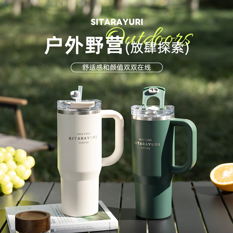 Large-capacity handle cup 900ML detail image 2