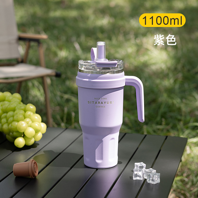 SITARAYURI Ice Cup with large capacity detail image 4