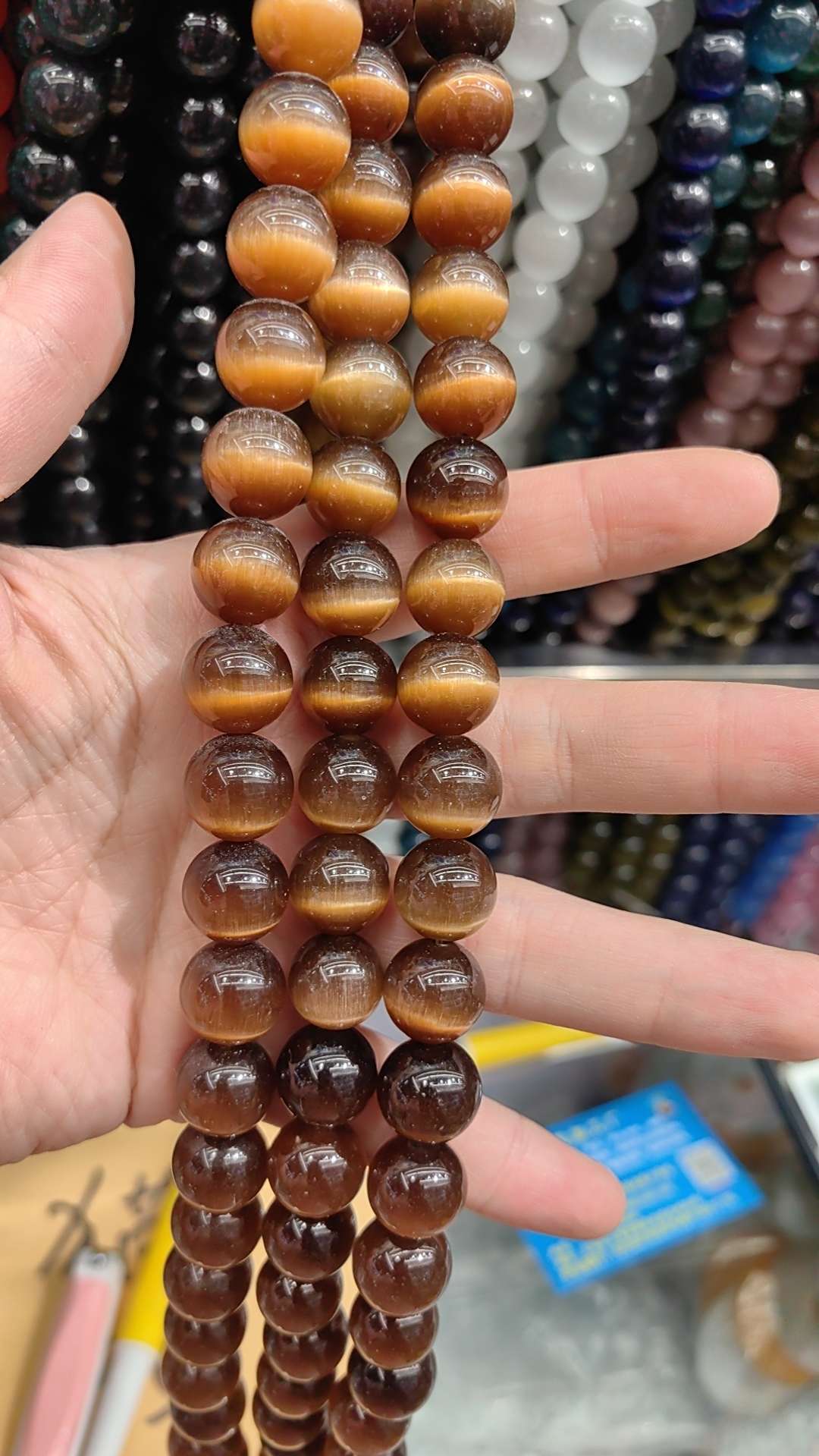 猫眼珠子 散珠串珠 DIY饰品配件 手工制作饰品材料 珠子手链项链配件 批发零售 详情图1