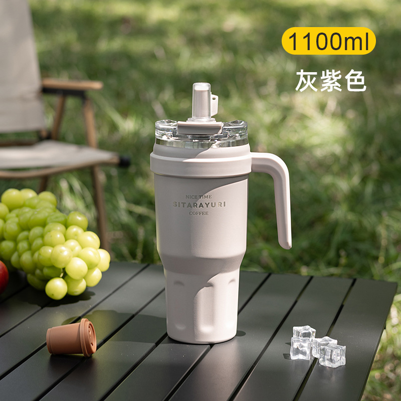 SITARAYURI Ice Cup with large capacity detail image 9