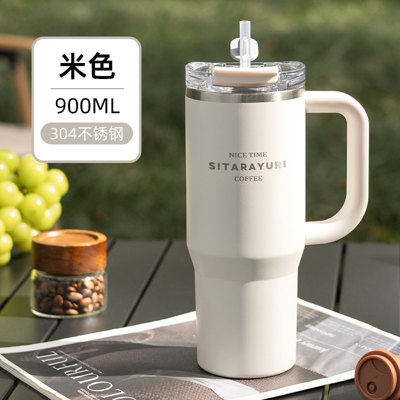 Large-capacity handle cup 900ML detail image 10