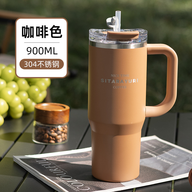 Large-capacity handle cup 900ML detail image 13