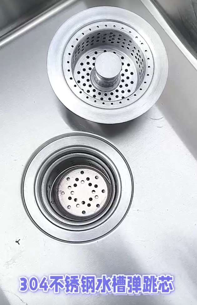RAN品牌 XSRR-001 不锈钢304弹跳铜芯 过滤器，快速排水，防止堵塞，同时具备防臭功能，保持厨房环境清洁。详情图1
