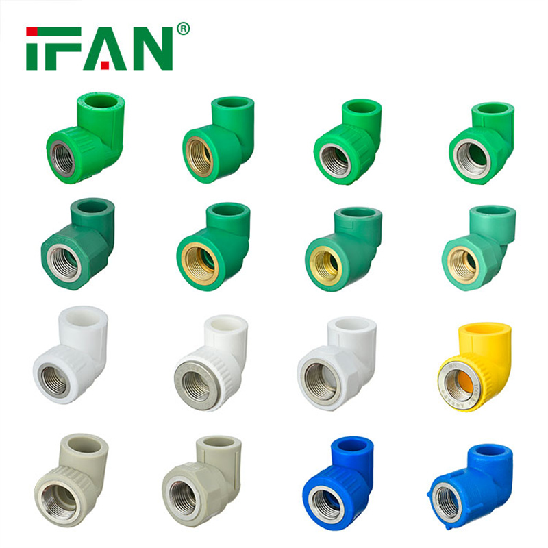 IFAN Plastic Plumbing PPR Pipe Fittings Cross Over Bend白底实物图