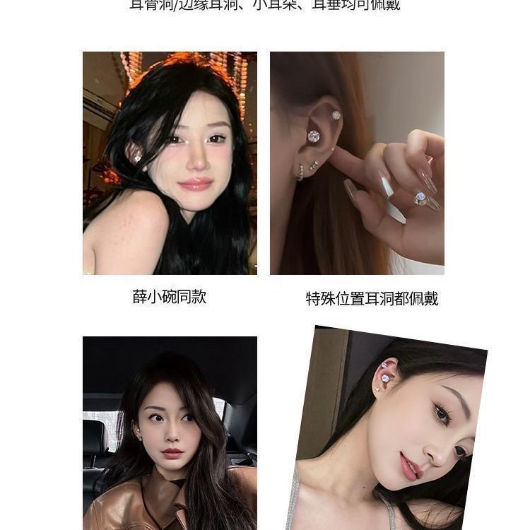 Genuine pure silver stud earrings for women, Mosang diamond stud earrings with six claws, anti-allergy, as a gift for your girlfriend Application Scenario