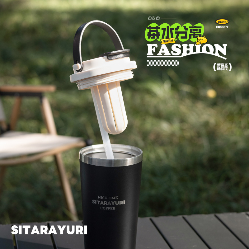 Fashionable double-drink coffee cup with soft handle detail image 5