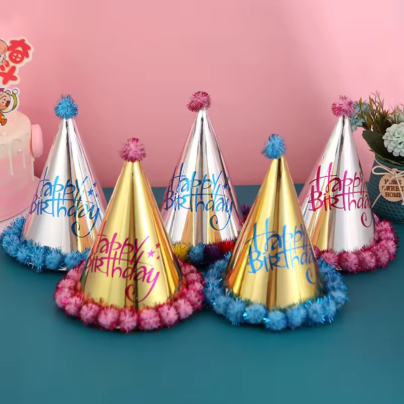 Internet celebrity InS-style pom-pom birthday hats, cake hats, children's, adults' and babies' rainbow hats, five-star striped party hats, birthday hats, beautiful hats, big hats, good hats, colorful hats, cute hats, birth hats