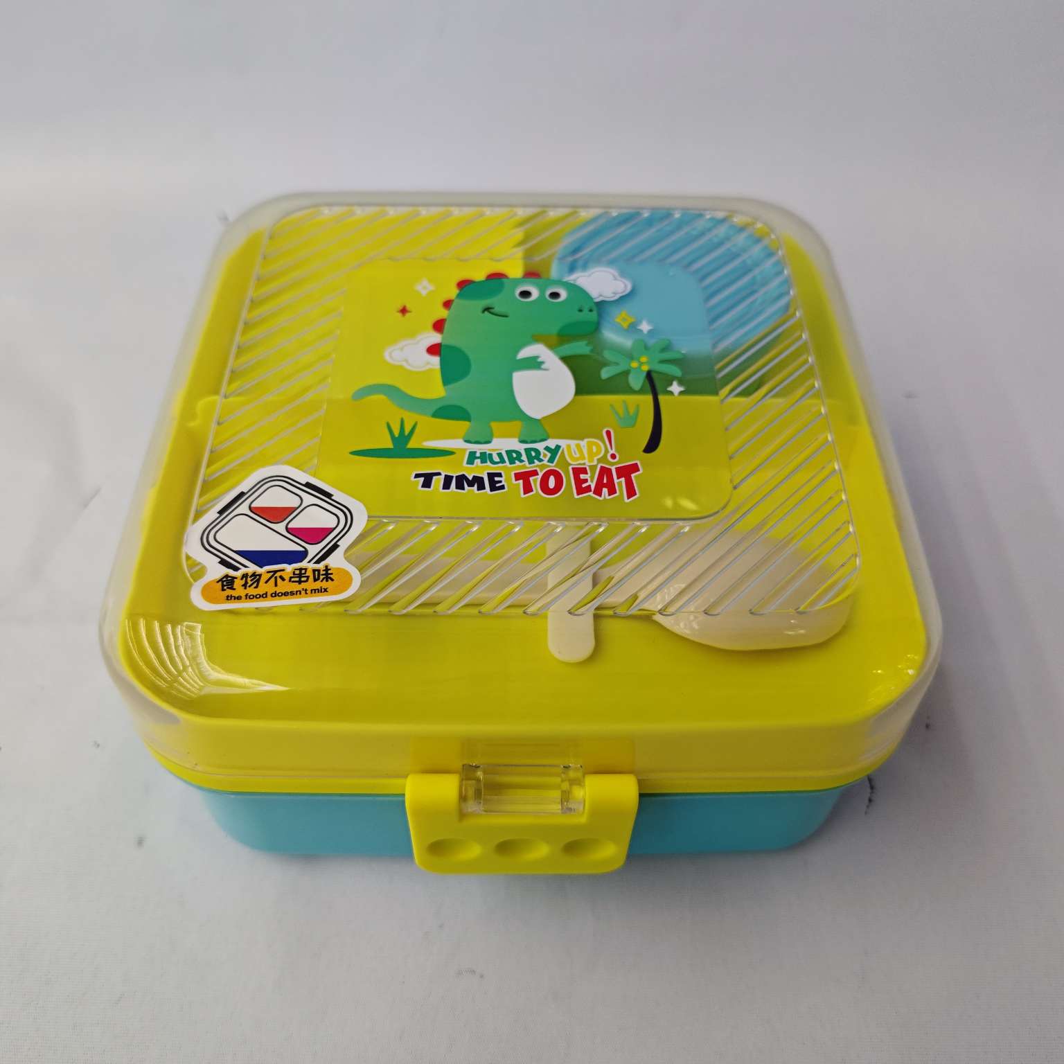 便当盒日用百货餐具 精选保温饭盒 保鲜盒饭盒保温饭餐盒 便携式学生办公室用餐必备