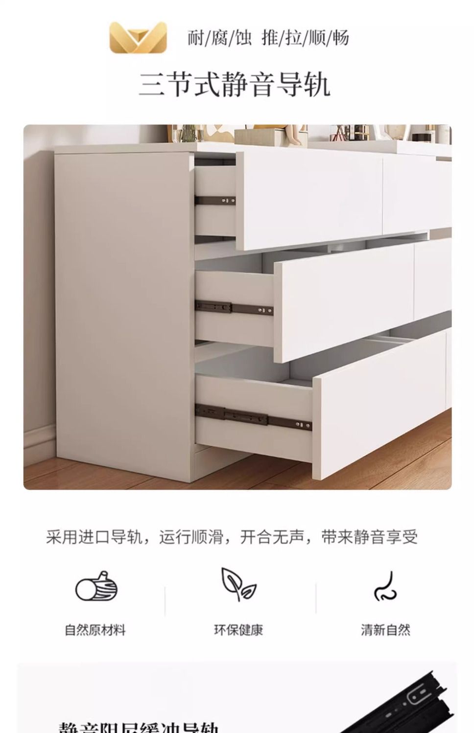 梳妆台卧室现代简约斗柜一体小户型收纳柜奶油风书桌可伸缩化妆桌详情12