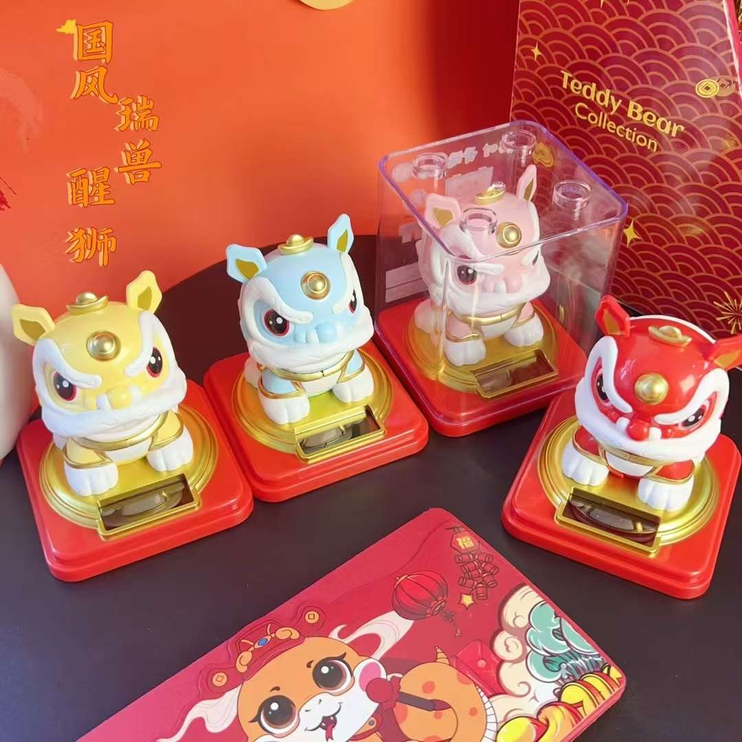 醒狮福气大号3寸太阳能摆件
A款粉色 B款红色 C款黄色 D款蓝色 详情图16