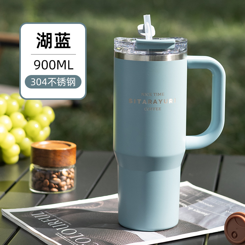Large-capacity handle cup 900ML detail image 9