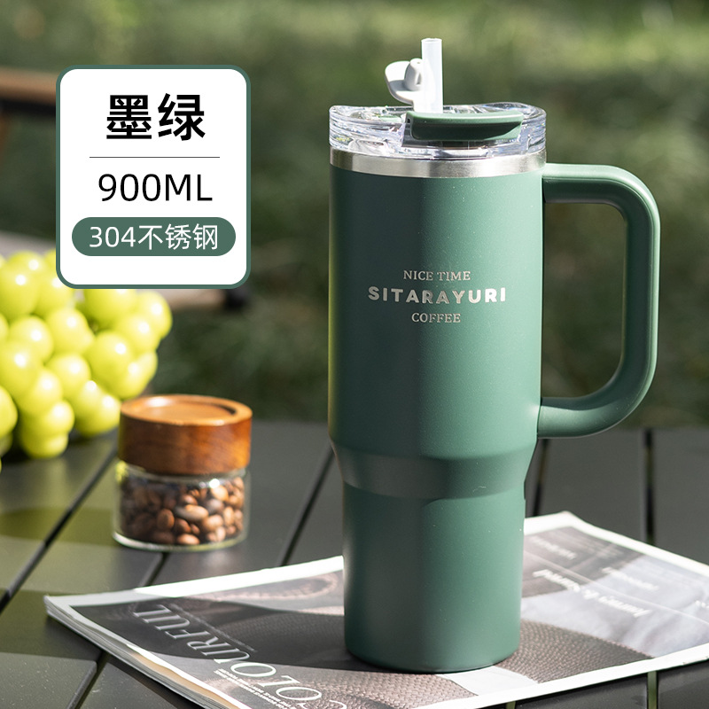Large-capacity handle cup 900ML detail image 5