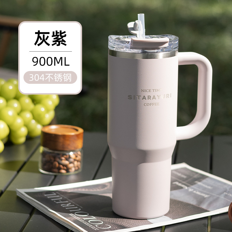 Large-capacity handle cup 900ML detail image 11