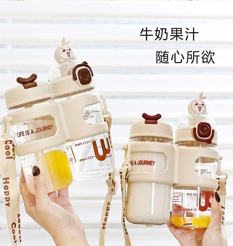 X152-XBD-2025 new high appearance level branch warehouse double drink portable water cup students cute net red children plastic undefined