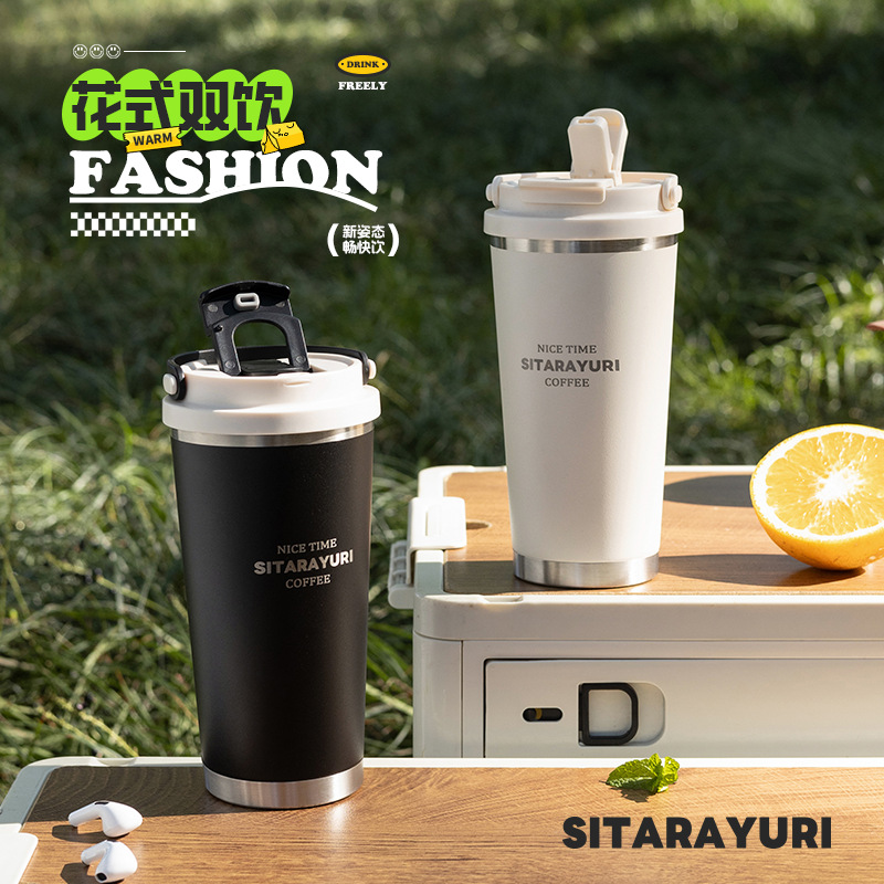Fashionable double-drink coffee cup with soft handle detail image 2