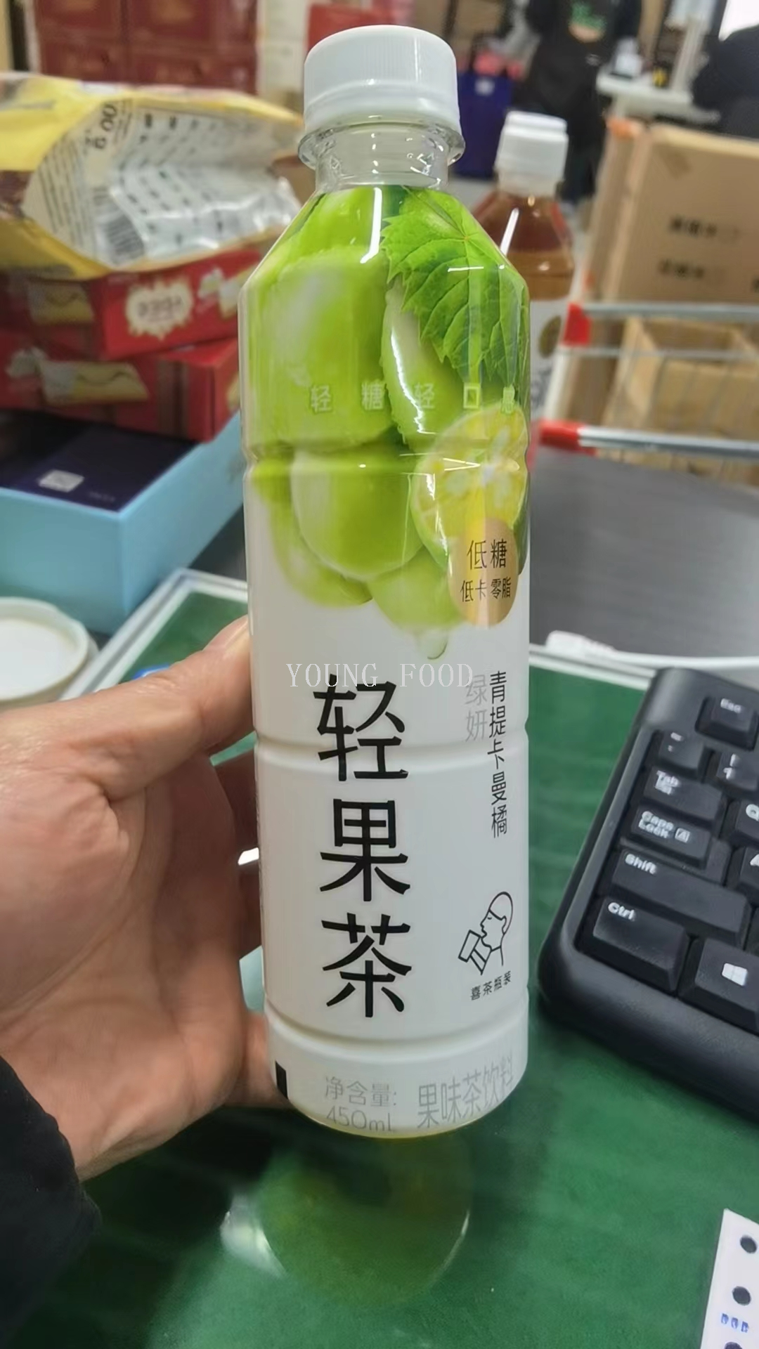 包邮零批！手办零食饮料喜茶轻果茶蜜桃蔓越莓450ml低糖低卡零脂详情5