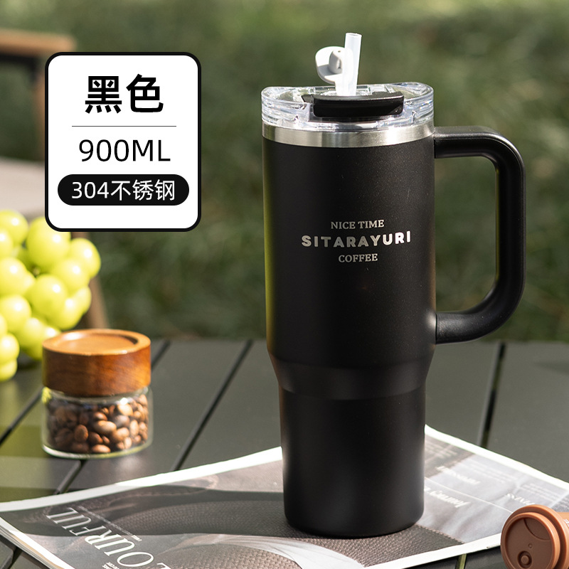 Large-capacity handle cup 900ML detail image 12