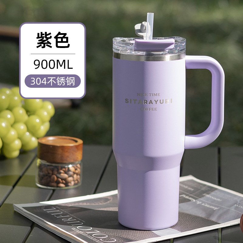 Large-capacity handle cup 900ML detail image 7