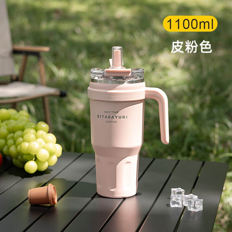SITARAYURI Ice Cup with large capacity detail image 11