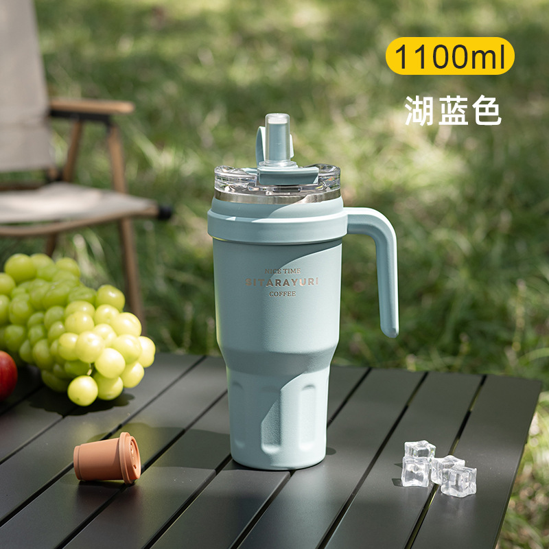 SITARAYURI Ice Cup with large capacity detail image 8