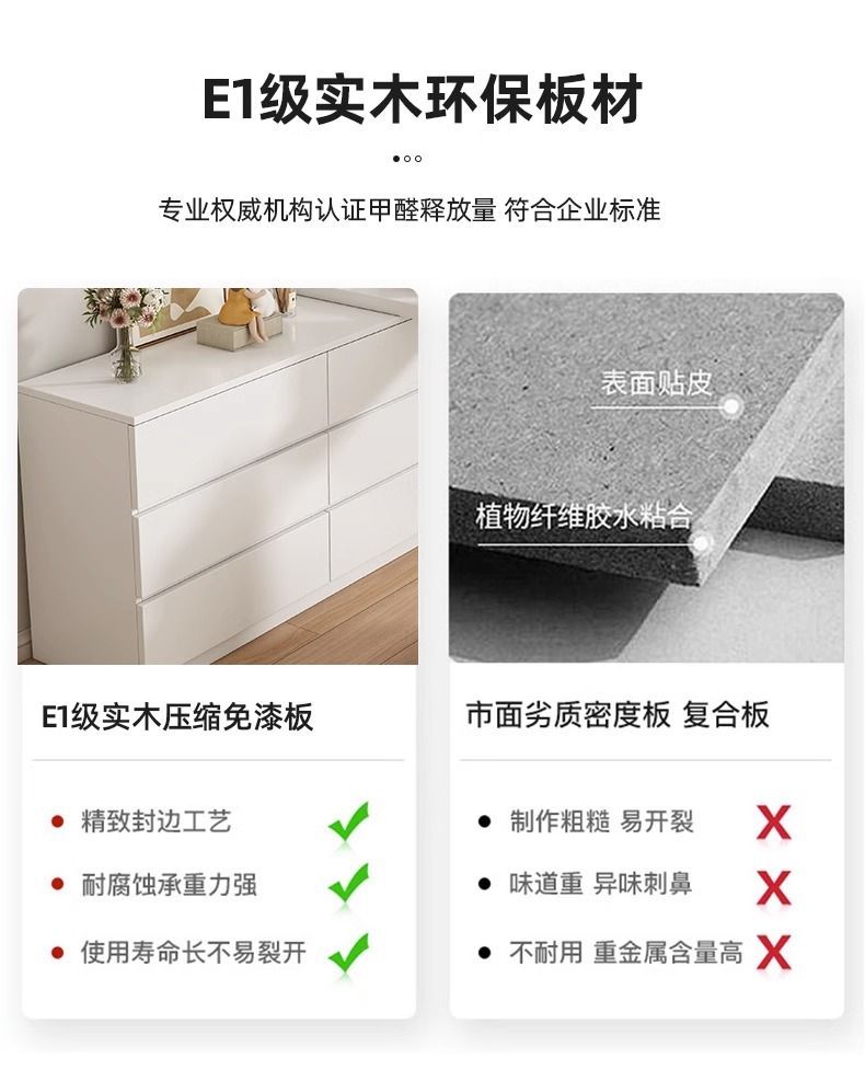 梳妆台卧室现代简约斗柜一体小户型收纳柜奶油风书桌可伸缩化妆桌详情13