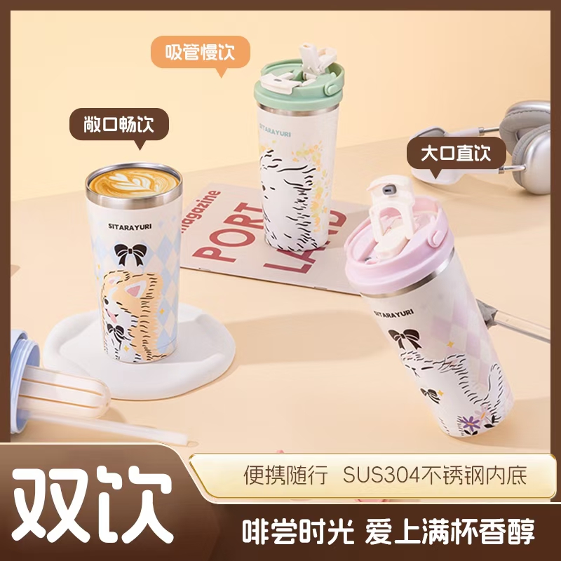 Fashionable dual-drink portable Capibara 3D coffee cup detail image 2