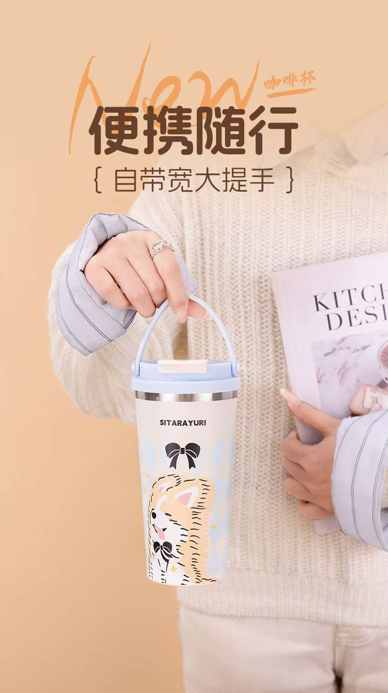 Fashionable dual-drink portable Capibara 3D coffee cup detail image 9