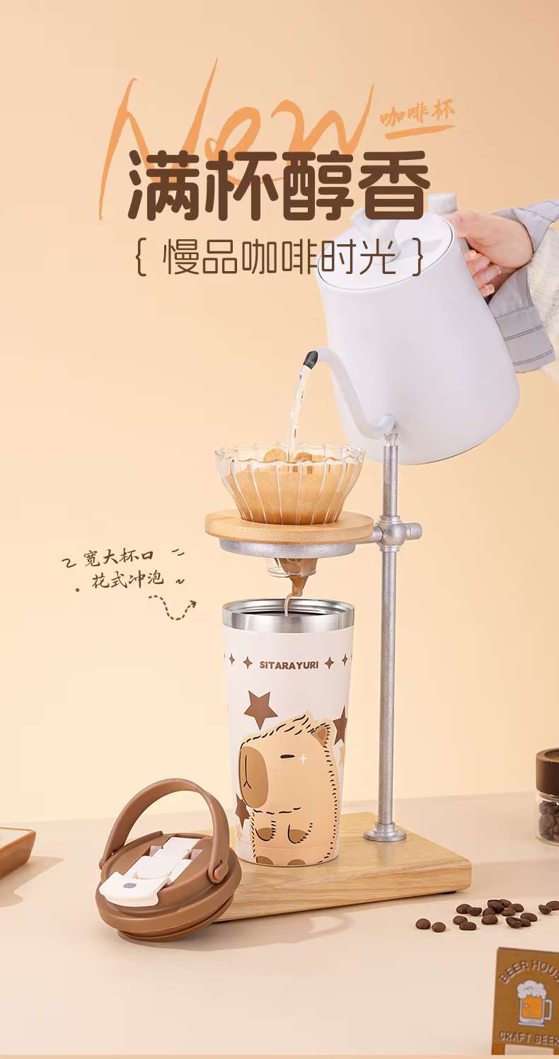 Fashionable dual-drink portable Capibara 3D coffee cup detail image 8